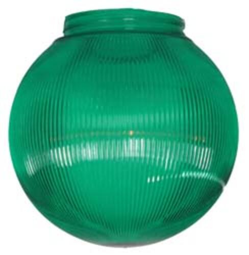 repl-globe-prism-green