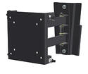 RV Full Motion Flat Screen Mount