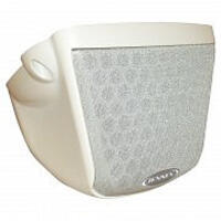 interior-surface-mount-theater-speaker-white