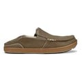 Olukai Men&#39;s Puhalu Canvas Casual Shoes