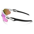 Oakley Men's Radar EV Pitch PRIZM Trail Sun