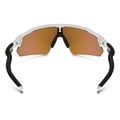 Oakley Men's Radar EV Pitch PRIZM Trail Sun