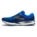 Brooks Men's Levitate Running Shoes