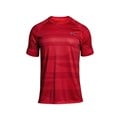 Under Armour Men&#39;s Tech Printed Short Sleev