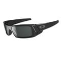 Oakley Gascan Sunglasses