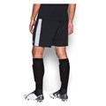 Under Armour Men's Threadborne Match Shorts