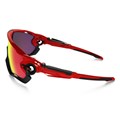 Oakley Men's Jawbreaker PRIZM Road Sunglass