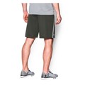 Under Armour Men&#39;s Tech Mesh Short