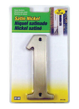 Hy-Ko 5 in. Nickel Silver 1 Nail-On Number