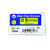 HILLMAN 5/16 in. Dia. x 3/4 in. L Heat Treated Yellow Dichromate Hex Head Cap Screw 100 box
