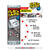 FLEX SEAL Family of Products FLEX TAPE 12 in. W X 10 ft. L Gray Waterproof Repair Tape