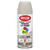 Krylon ColorMaster Satin Pebble Spray Paint 12 oz