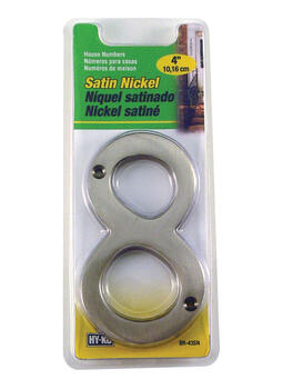 Hy-Ko 4 in. Nickel 8 Number Nail-On Silver