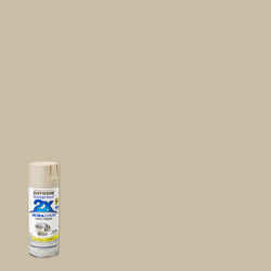 Rust-Oleum Painter's Touch Ultra Cover Satin Stone Gray Spray Paint 12 oz.