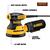 DeWalt Corded Random Orbit Sander 3 amps 12000 opm Yellow 5 in.