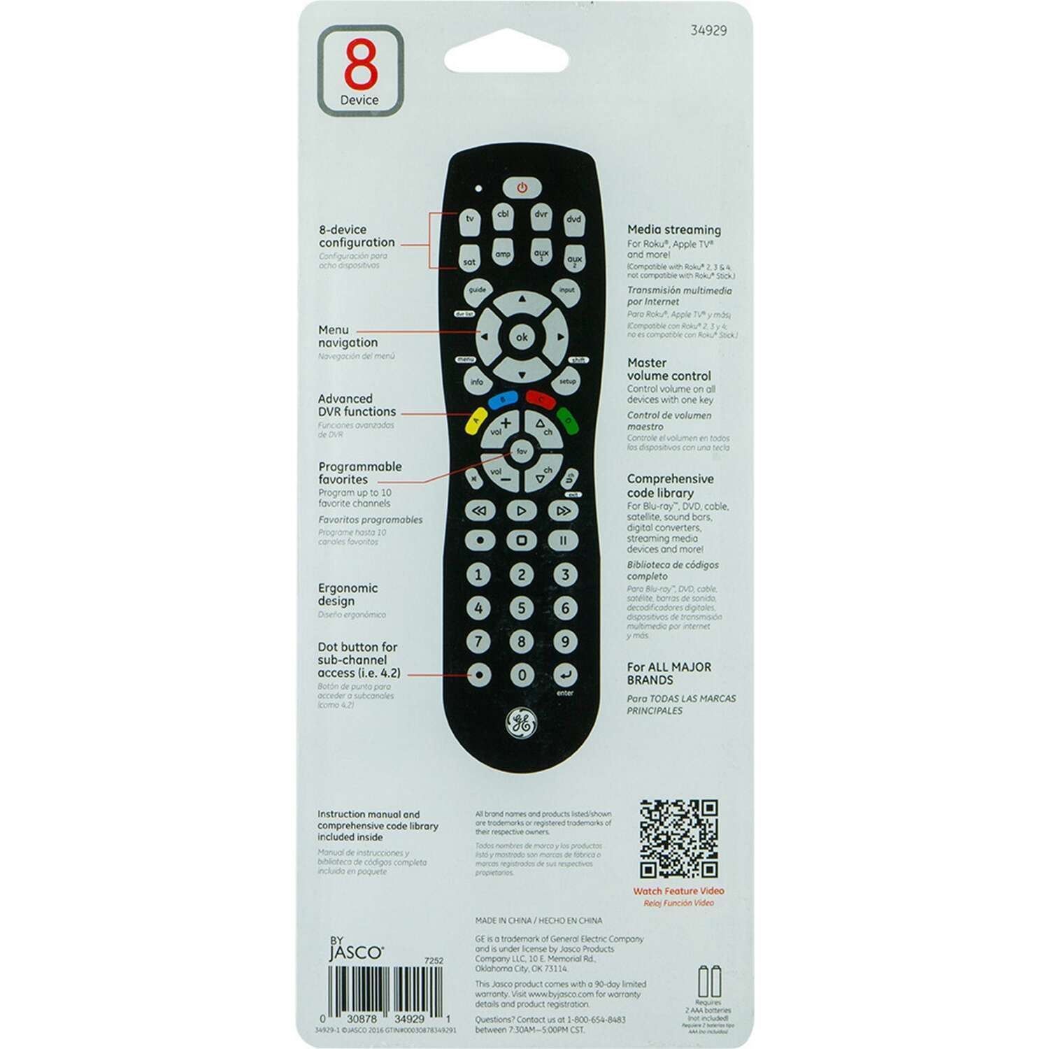 image-3