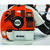 STIHL SR 430 58 oz Mister/Sprayer Backpack Sprayer