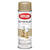 Krylon Golden Glow Glitter Blast Spray Paint 5.75 oz