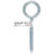 Hampton 7/16 in. x 5-1/4 in. L Zinc-Plated Steel Lag Thread Eyebolt Nut Included
