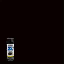 Rust-Oleum Painter's Touch Ultra Cover Gloss Spray Paint Black 12 oz.