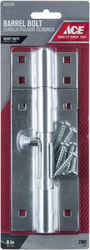 Ace Barrel Bolt 8 in. Zinc For Doors, Chests and Cabinets