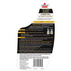 Bissell Pet Carpet Cleaner 32 oz Liquid Concentrated