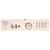 Raindrip Drip Irrigation Garden Kit