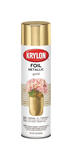 Krylon Foil High Gloss Gold Metallic Spray Paint 8 oz