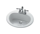 Bootz Bayside Round 19 in. Lavatory Sink White