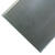 M-D Building Products 0.025 in. T X 3 in. W X 3 in. L Aluminum Lincaine Sheet Metal