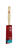 Ace 1-1/2 in. W Medium Stiff Angle Trim Paint Brush