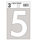 Hy-Ko 3 in. White Vinyl Self-Adhesive Number 5 1 pc.