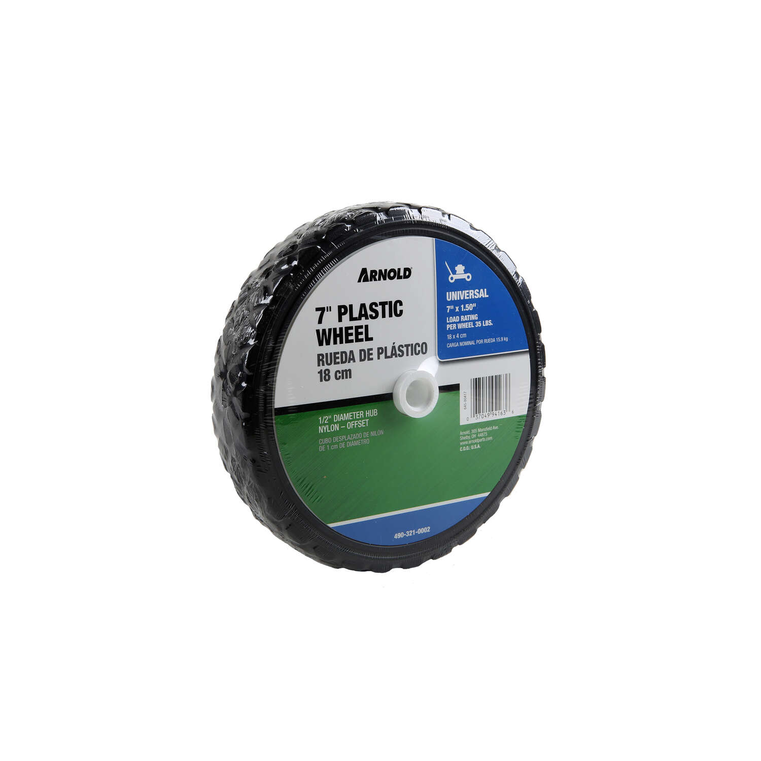 image-2