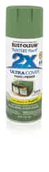 Rust-Oleum Painter's Touch Ultra Cover Satin Leafy Green Spray Paint 12 oz.