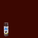 Rust-Oleum Painter's Touch Ultra Cover Satin Spray Paint Espresso 12 oz.