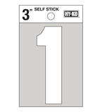 Hy-Ko 3 in. White Vinyl Self-Adhesive Number 1 1 pc.