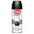 Krylon Hammered Black Spray Paint 12 oz