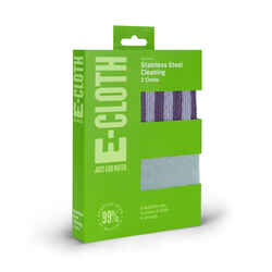 E-Cloth Stainless Steel Microfiber Cleaning Cloth 12.5 in. W X 12.5 in. L 2 pk