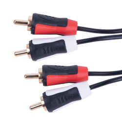 Monster Cable Just Hook It Up 6 ft. L Dual R/L RCA Stereo Cable RCA