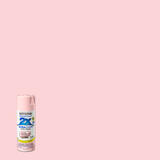 Rust-Oleum Painter's Touch 2X Ultra Cover Gloss Candy Pink Spray Paint 12 oz