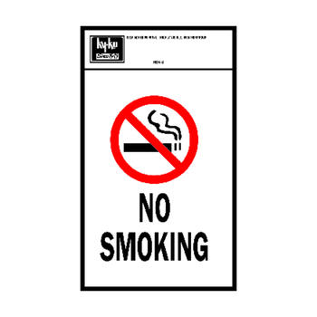 Hy-Ko English No Smoking 7 in. W x 10 in. H Sign Vinyl