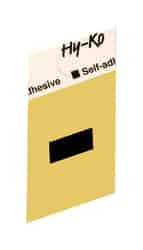 Hy-Ko 1-1/2 in. Aluminum Hyphen Black Self-Adhesive Special Character