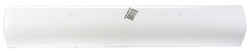 Westinghouse Rectangle White Glass Fan/Fixture Shade 1