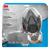 3M Paint Spray and Pesticide Application Half Face Respirator Gray 9 pc.