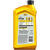 PENNZOIL 5W-30 4 Cycle Engine Motor Oil 1 qt.