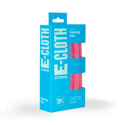 E-Cloth Microfiber Cleaning Cloth 6.5 in. W X 9 in. L 1 pk