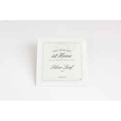 Amy Howard at Home Silver Silver Leaf