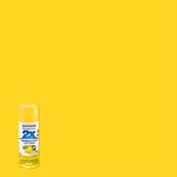 Rust-Oleum Painter's Touch Ultra Cover Gloss Spray Paint 12 oz. Sun Yellow