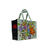 Ace 13.5 in. H x 7 in. W x 16 in. L Reusable Shopping Bag