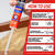 Loctite Instant Mix High Strength Epoxy Epoxy 0.47 oz